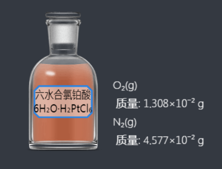 智能门锁产品图